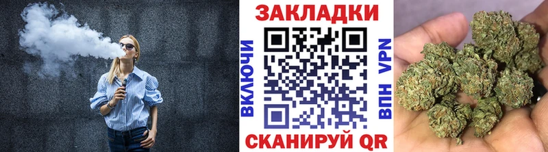Названия наркотиков Белозерск Амфетамин  COCAIN  Вейп ТГК  MDMA  ГАШ  Мефедрон  СК 