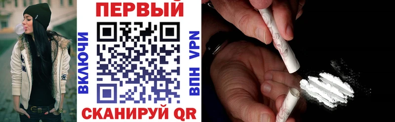 Амфетамин VHQ Белозерск