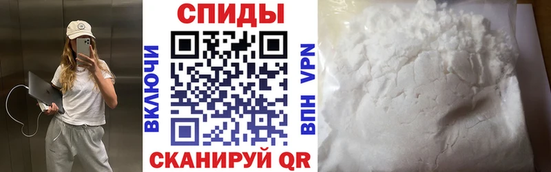 АМФ Premium  mega ONION  это какой сайт  Белозерск 