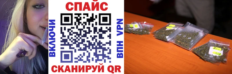 купить наркотик  Белозерск  это наркотические препараты  БУТИРАТ Butirat 