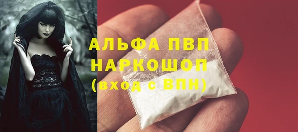 MDMA Ростов