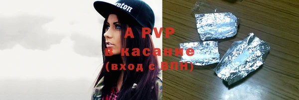 крисы Аркадак