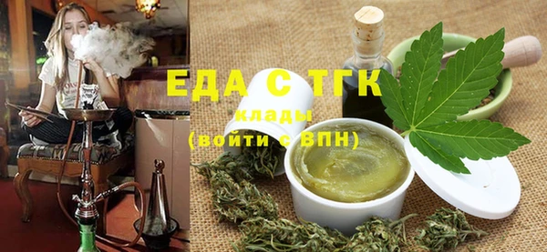 крисы Аркадак