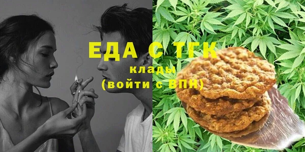 крисы Аркадак