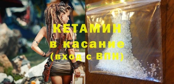 крисы Аркадак