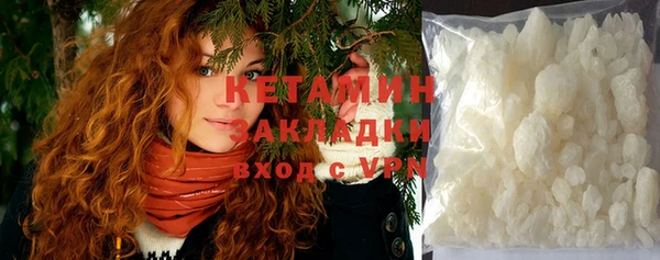 крисы Аркадак