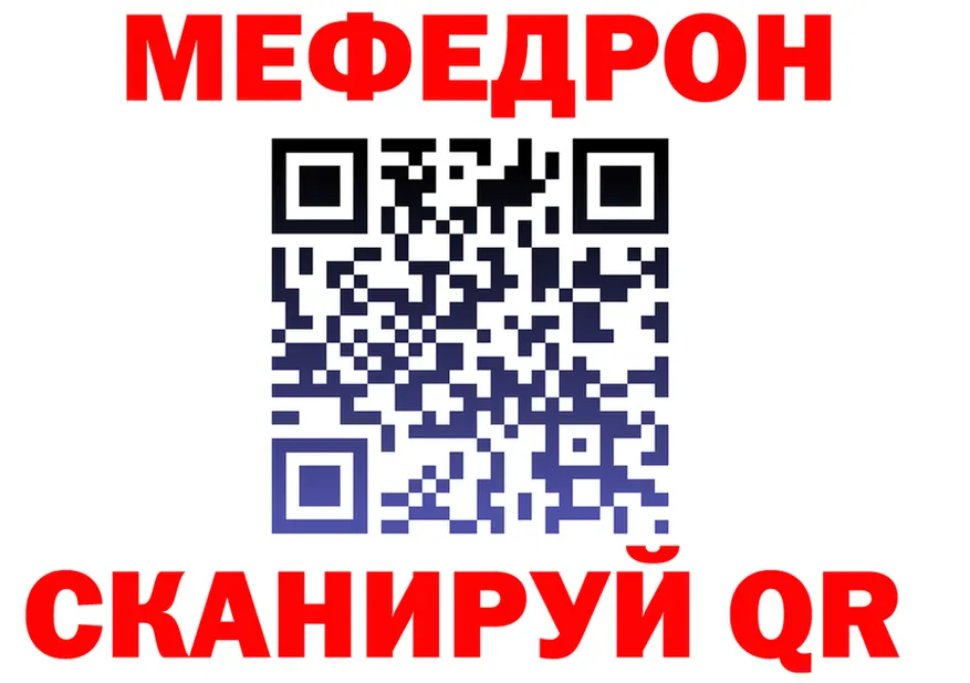 А ПВП мука маркетплейс это MEGA Белозерск
