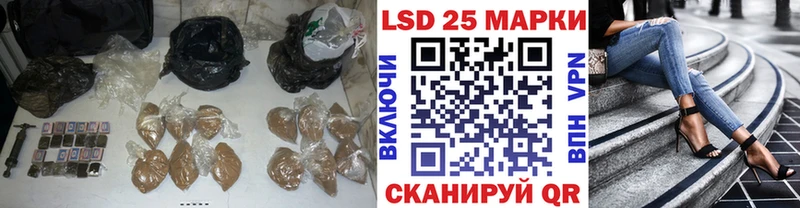 ЛСД экстази ecstasy  KRAKEN ссылки  Белозерск 